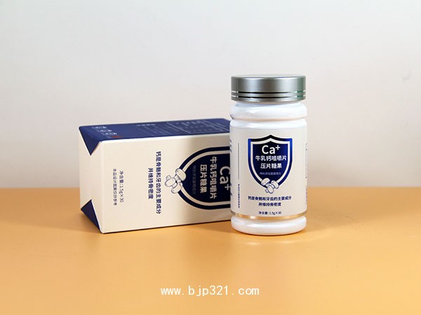 私域流量小程序直播自媒體牛乳鈣咀嚼片壓片糖果招商