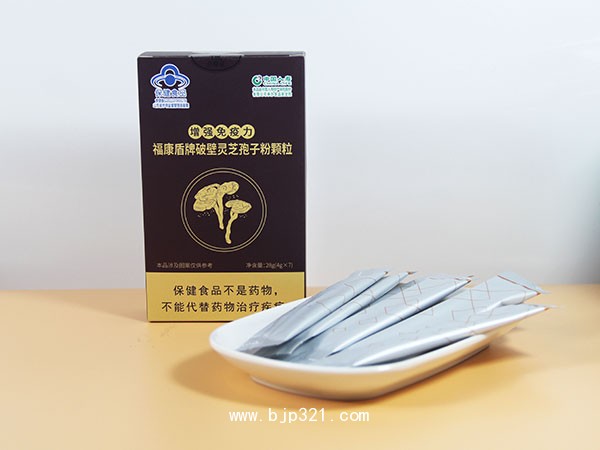 貼牌定制oem代工供貨直播招商加盟廠家熱門破壁靈芝孢子粉顆粒招商