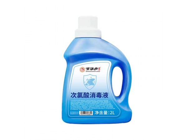 【百消丹】次氯酸消毒液