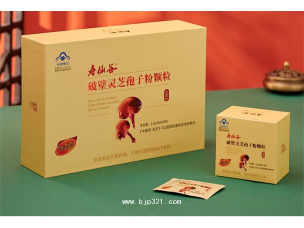 正規(guī)藍(lán)帽破壁靈芝孢子粉加工 靈芝孢子粉生產(chǎn)廠家