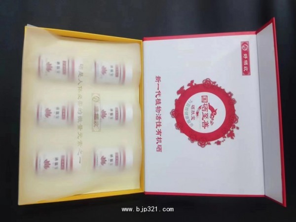 硒肽寶片劑每片含硒100微克