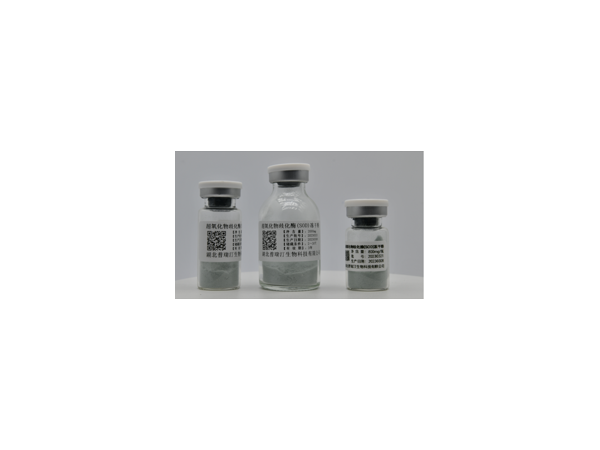 sod1超氧化物岐化酶大于8000U/mg