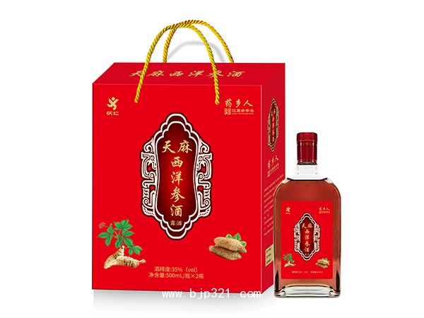 天麻西洋參酒
