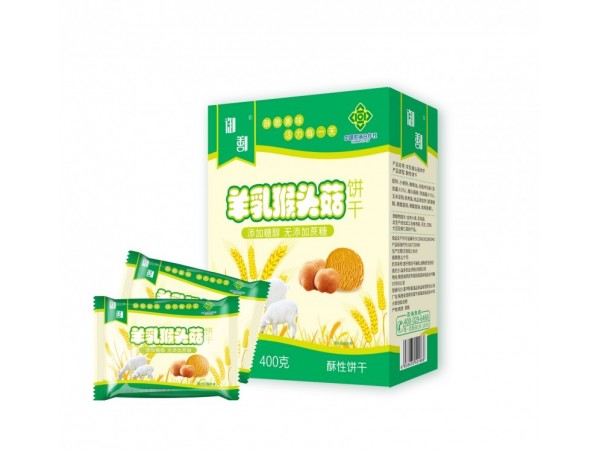 御鄯羊乳猴頭菇餅干