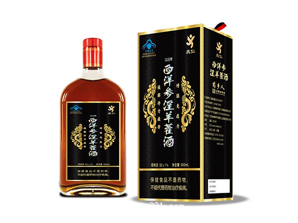 西洋參淫羊藿酒
