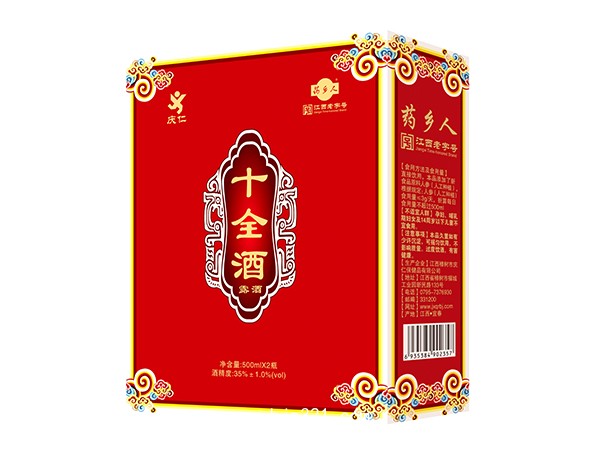 慶仁牌十全酒