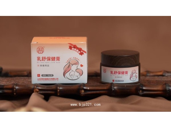 乳舒保健膏