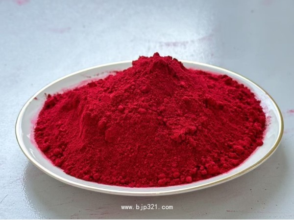 秘魯進口胭脂蟲紅色素50%色淀52%仙人掌蟲天然紅色素