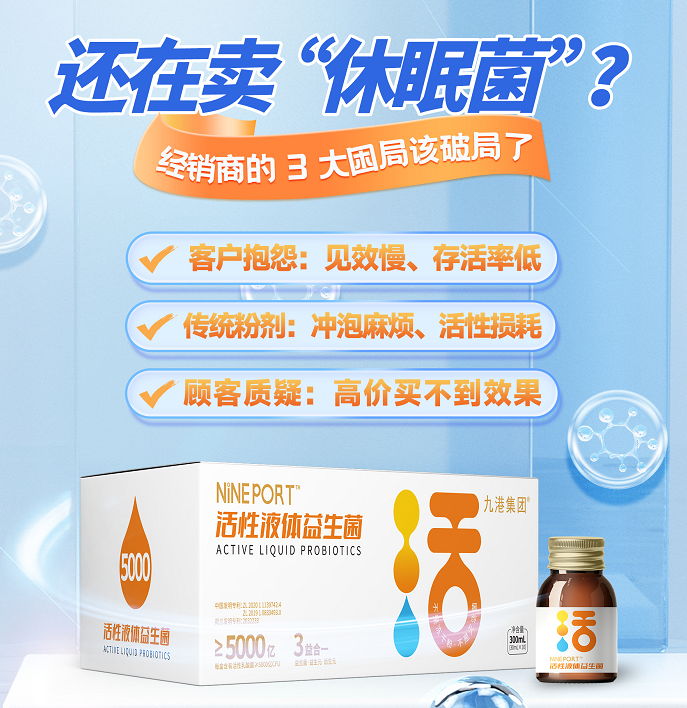企業(yè).png