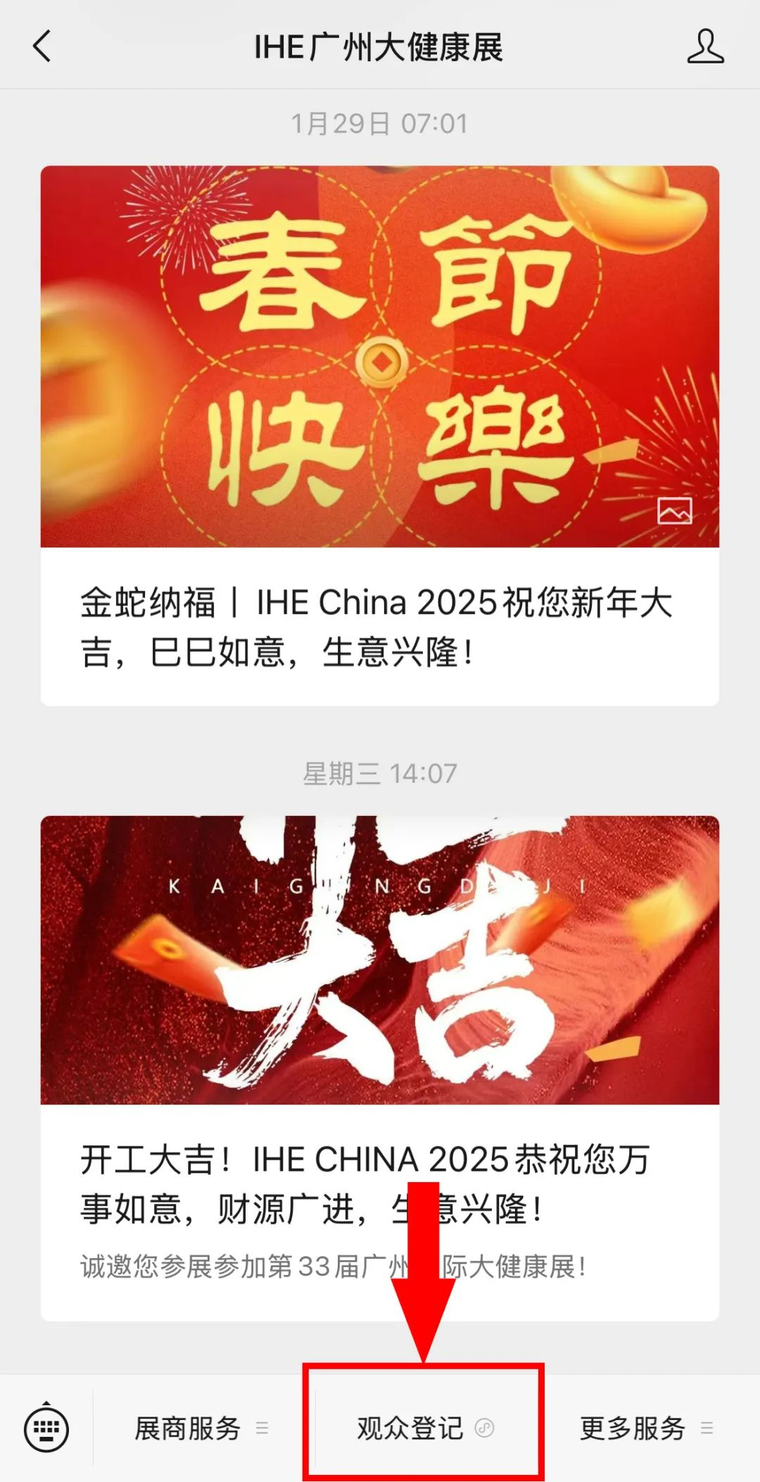 1747978997222101.png 圖片1.png