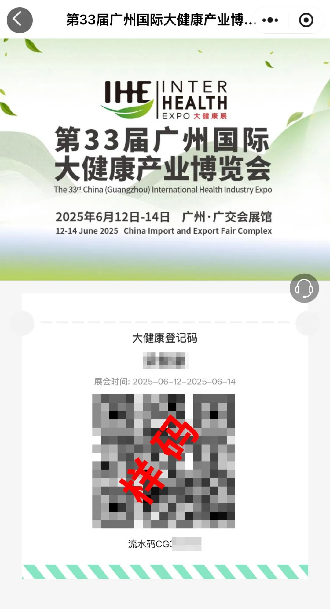 1747979142261271.png 圖片1.png